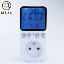 跨境法国背光大屏幕电能计费器多功能计量插座智能电力监测仪