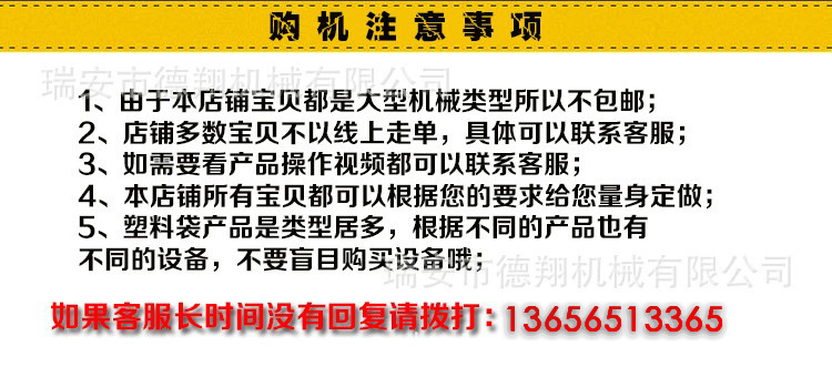 8859863103_480010493