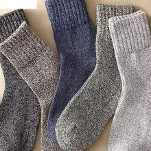 袜子男士中筒袜秋冬季加厚加绒毛巾毛圈袜保暖棉袜男睡眠地板长袜
