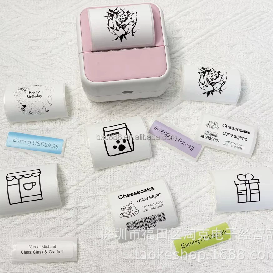 Compatible sticker, small printer *S, S1, 50×30mm, T02, C9, C19