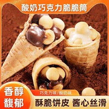 ����ֵ��29.9Ԫ50��������/�ɿ�����Ͳ �ִ�z�����ؿڸкóԺ���