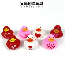 搪胶公仔;圣诞装饰品;戏水玩具