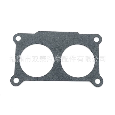 Repair Kit, Carburetor