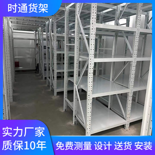 �w��؛�ܶ��ƴ��������؛�ܶ���ֱ�N�ƽ̨�OӋ���K�S��ֱ�N