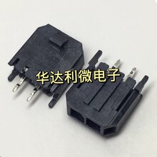 molex连接器 436500215 43650-0215 2PIN针座 3.0mm间距 原装现货