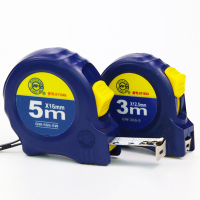 可过检测卷尺盒尺米尺长城精工高耐磨砂尺鲁班尺5米3米10米7米5|ms
