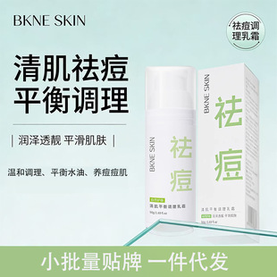 ����A��˪�弡�������ӡ����ë���aˮ����ƽ���{�����A˪