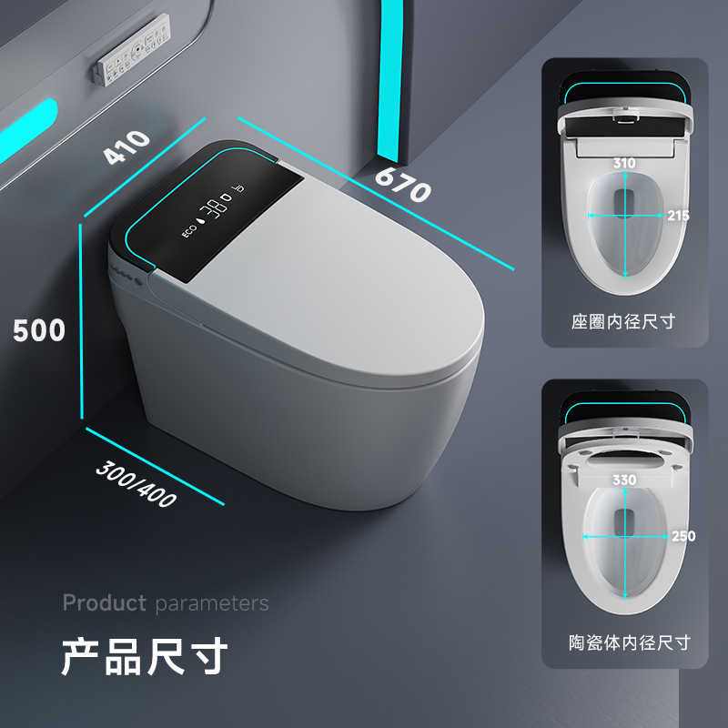 Sin agua presión inodoro inteligente asiento de cerámica inodoro hogar integrado inducción eléctrica control remoto automático calefacción descarga