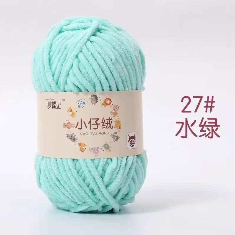 Детские вязаные крючком нити — вручную сотканные skeins, разноцветные варианты, ~31 м за моток, 0.05 кг