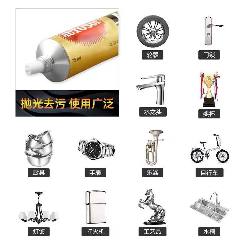 e67829bf3a6d30b986c687237adcb4