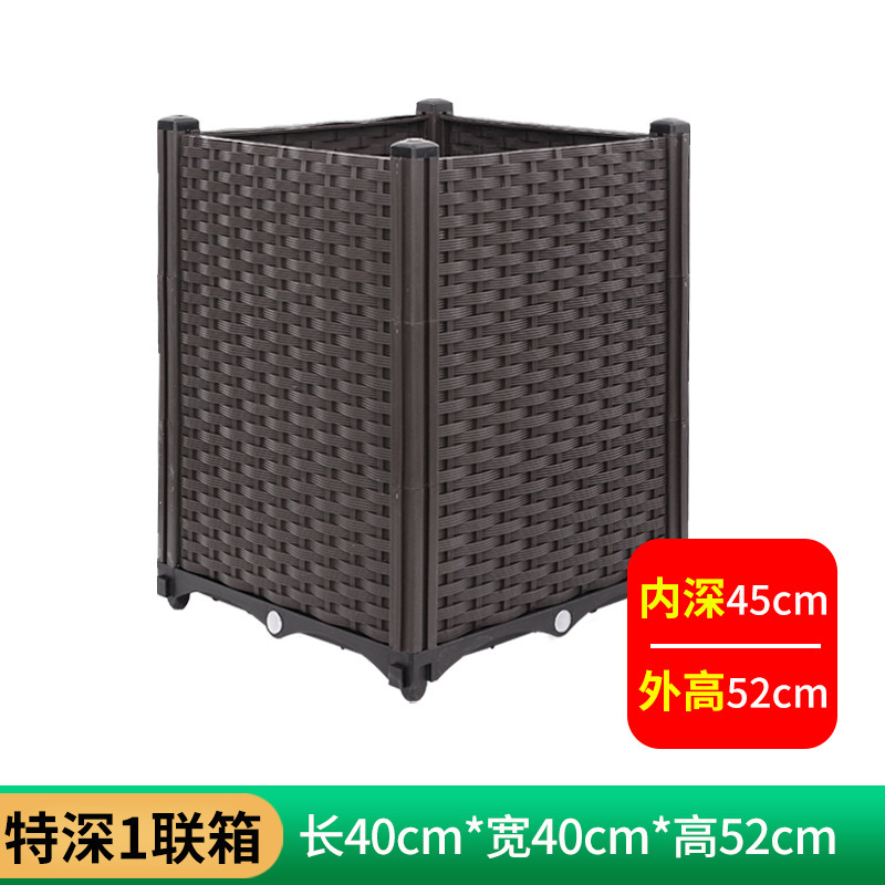 阳台蔬菜种植箱种菜专用箱特大种菜盆槽神器室外加厚塑料户外花箱|undefined