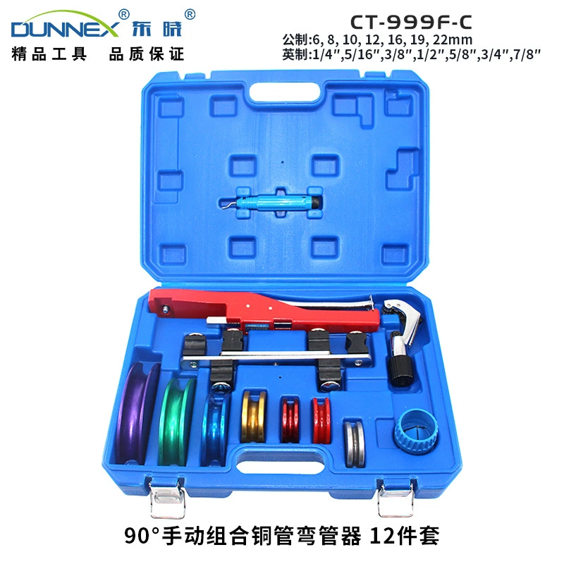 Трубогиб ручной CT-999F-C (новый пластиковый корпус) для труб 6-22 мм, для алюминиевых листов, экономичный, для медных труб, прямые поставки с завода