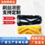 v型清扫滚筒式环卫毛刷滚