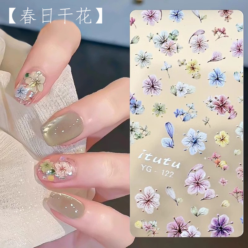 Floral-Like Artificial Dried Flower Nail Stickers, 3D Embossed Small Floral Fragments, Trendy Nail Decoration Decals