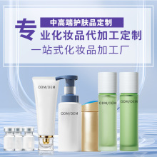 ƝĽ˹NϴOEMyƷowƷODM沿坍ӹ