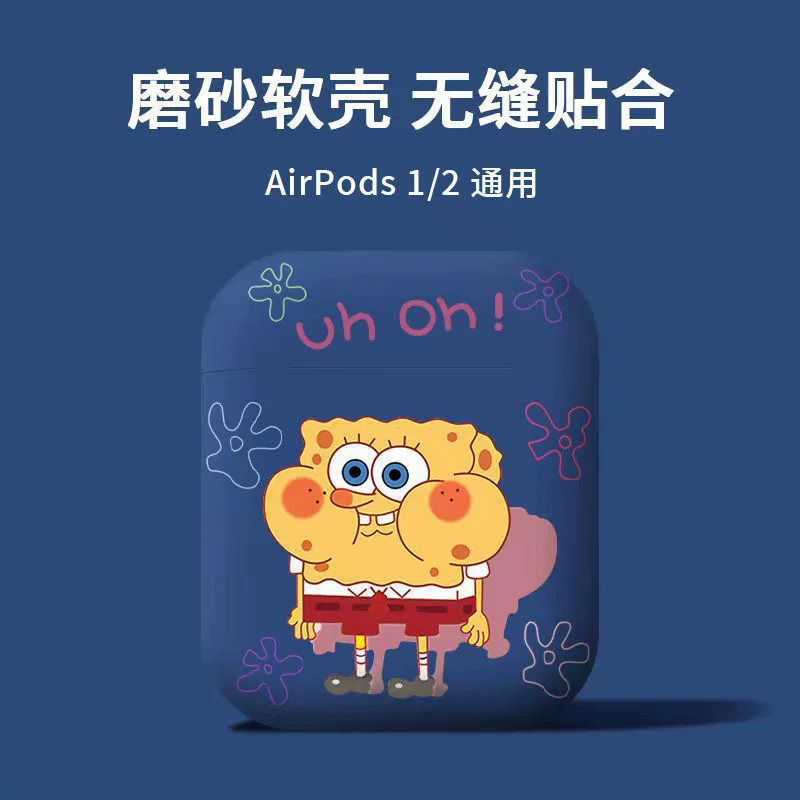 Apple, cute matte compatible painted wireless protective case, headphones, bluetooth