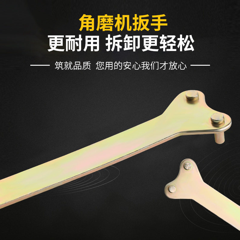 taladro eléctrico de mano molino de ángulo variable accesorios de placa de presión taladro eléctrico máquina de corte variable abrazadera varilla de conexión conector de conversión de herramienta eléctrica