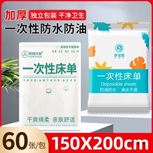 һ���Դ�������Ժ��Ħ���ͷ�ˮ���͟o�����Ӻ����и��K�o�����|��