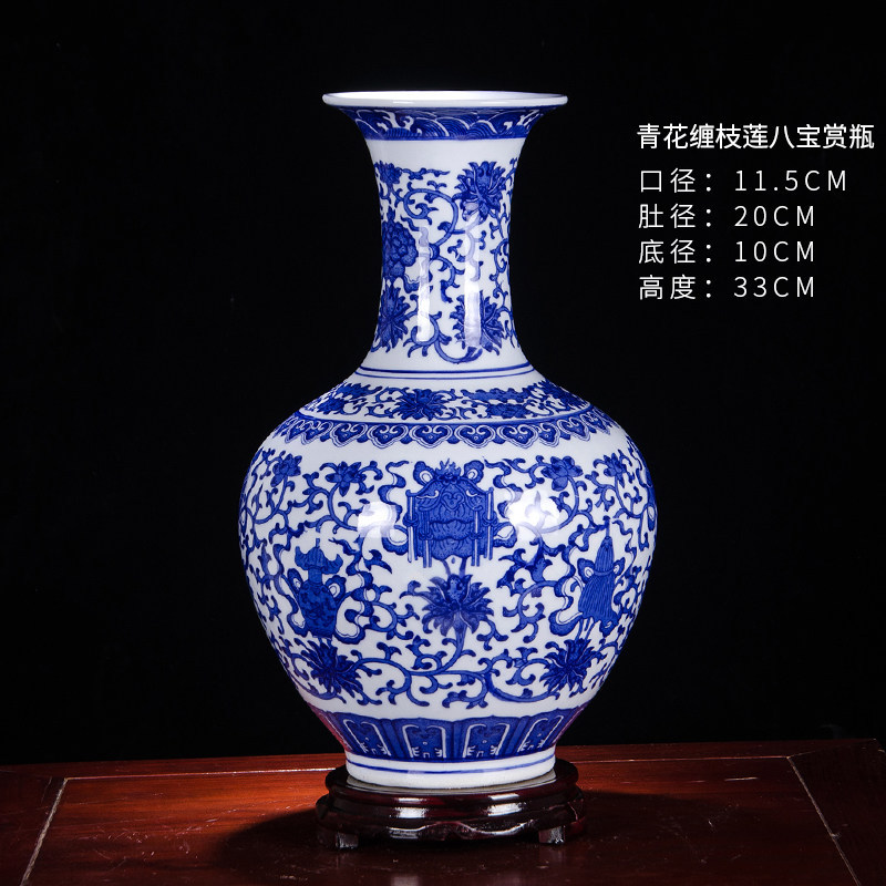 블루와 화이트 포장 질리안 8 보물 보틀 + 나무 받침대 (인기 판매)