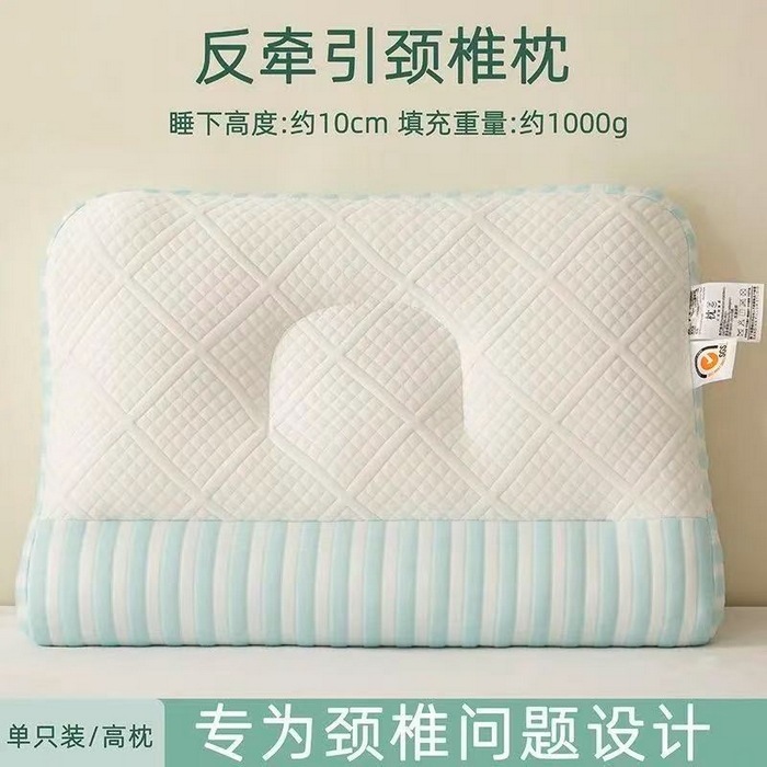 新しい抗牽引頚椎枕家庭用大人の睡眠補助枕寮シングルクロスボーダー卸売|undefined