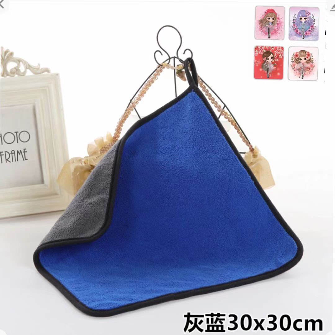 회색 파란색