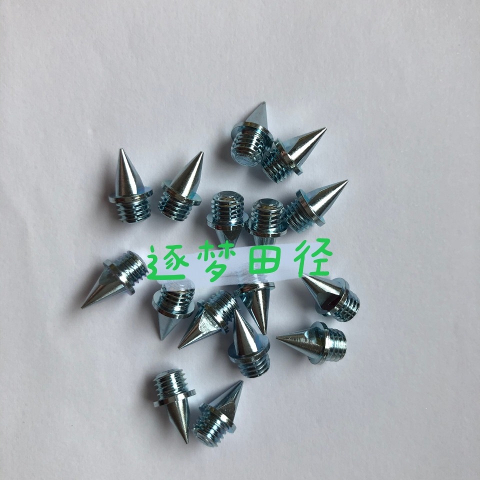 Stud spikes, stud remover, stud wrench, stud tightener, universal steel studs, original carbon studs, tower/jump/carbon studs