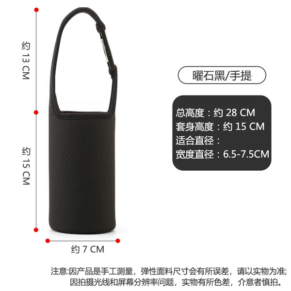 [黑色7-15卡扣手提]