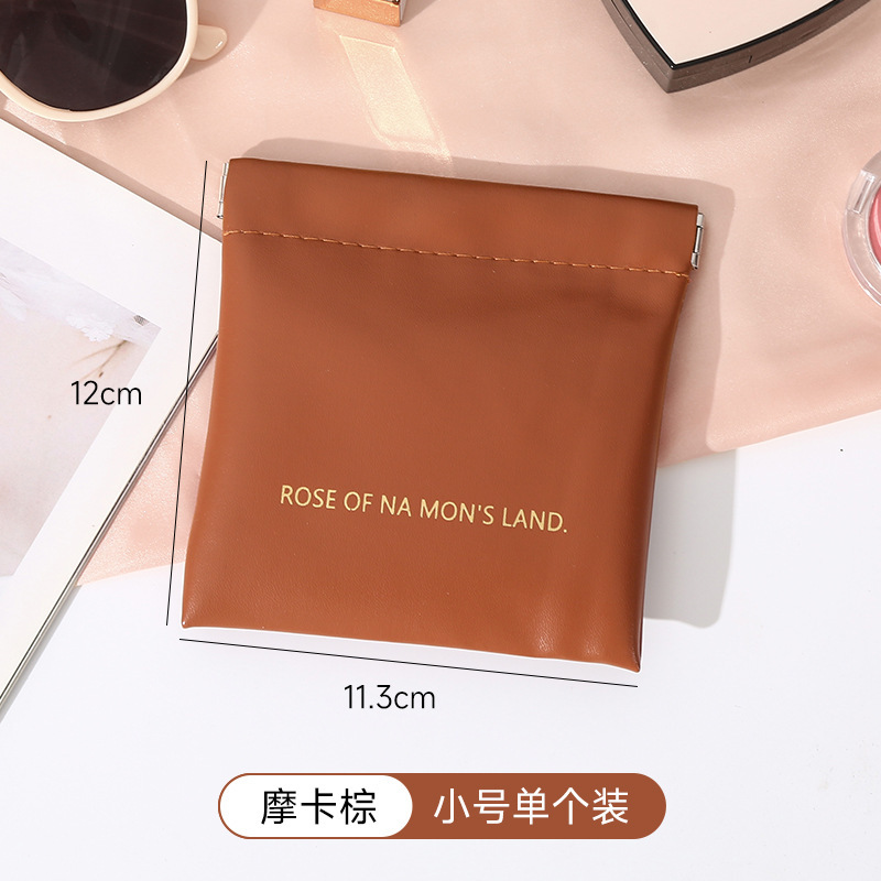 모카브라운 S사이즈-고급모델