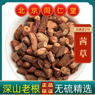 ���u������Ұ����� ��ݸ� ѪҊ�� �� �t����ˮϴ��؛��؛