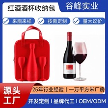 EVA�ƺ�һ�w���ͷ�ˮ�����㙉���b�и��_������t�ư��b�жY��