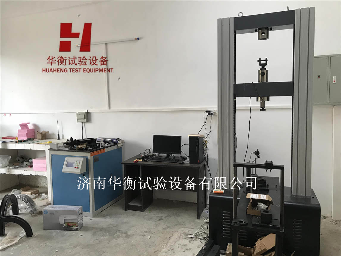 �в��̿�ʽ�ֹ�֧�������JGT503-2016 ���� ���ּ����������