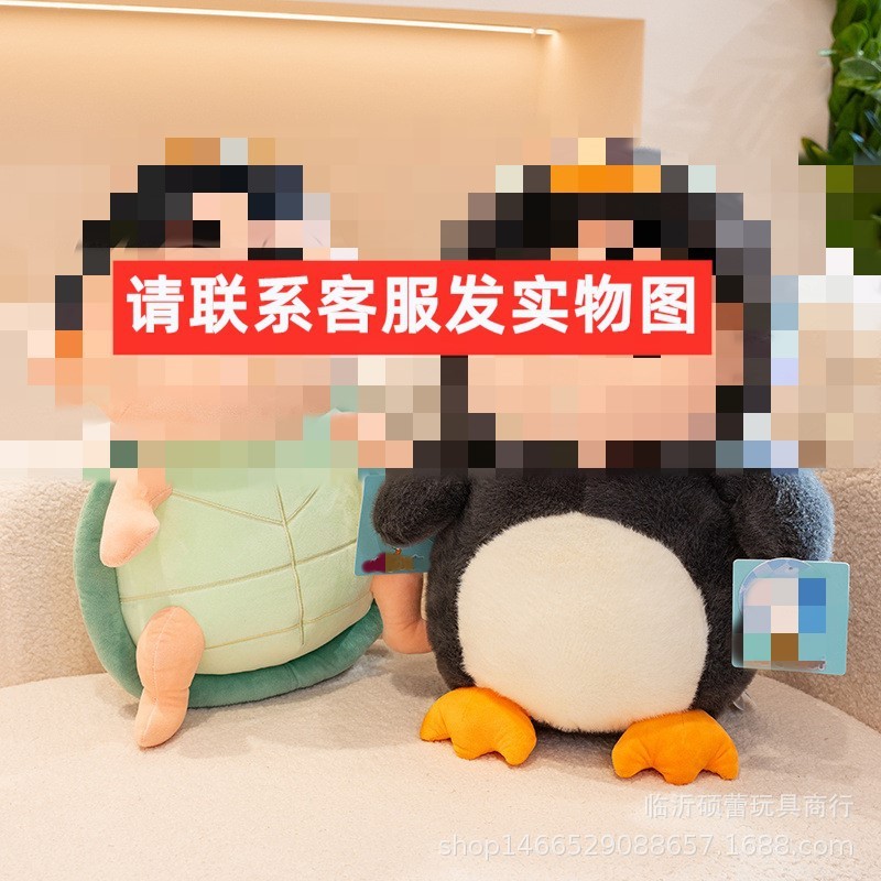 抓机娃娃机公仔25cm毛绒玩具跨境礼品新款8寸9寸娃娃抛洒玩偶批发|undefined