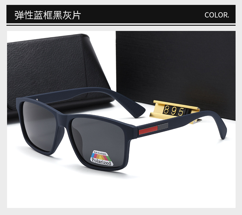 Neue Sonnenbrillen Herrenmodell Vintage Universalstil polarisierte Sonnenbrillen Premium-Look Outdoor Angeln Radfahren Eckige Sonnenbrillen