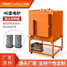 ˇ�x ʯ��۱�����늠t�ֶα���늠t�h�����ܜؿع��I��늠t