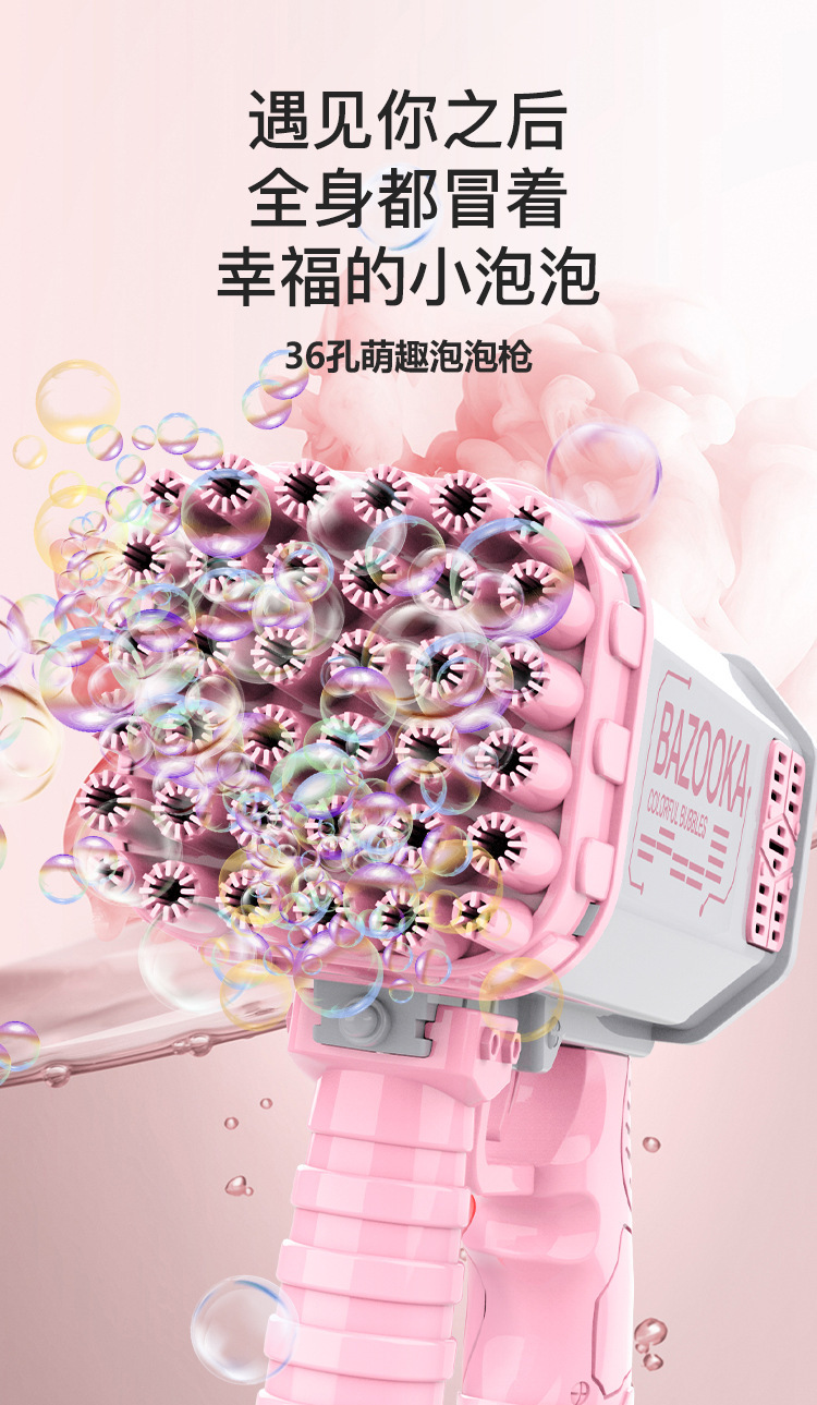 详情图片_05
