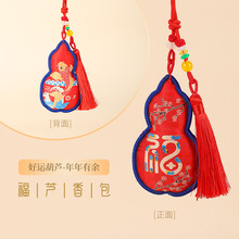 ���繝�̽����J������K����S�������҇��Lƽ����3.8܇�d���\