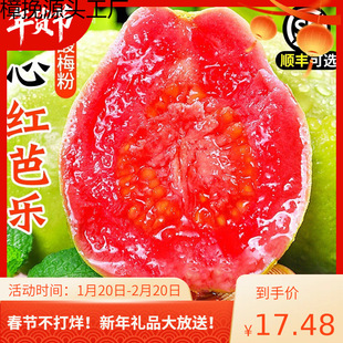 �Ř��t�ķ�ʯ�����rˮ��5�ﮔ��ܛ��������֬�t�Ř����������]