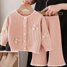 女童毛衣外套2025春秋冬针织套装花朵周岁生日两岁女孩裤子两件套