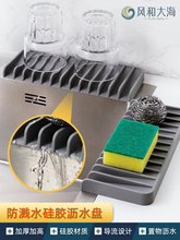 �N��ˮ�۞rˮ�|���^խ����z�|�Ӹ�б���ԄӞrˮ�Pˮ�ط����L�l�|