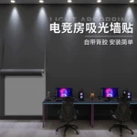 母婴级墙纸自粘防水防潮加厚可撕无味壁纸出租房宿舍装饰贴纸墙裙