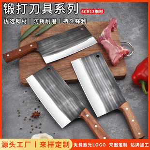�ֹ�呴�˵��h����Ƭ�����ò��P��в˵����⵶�N�����е�����