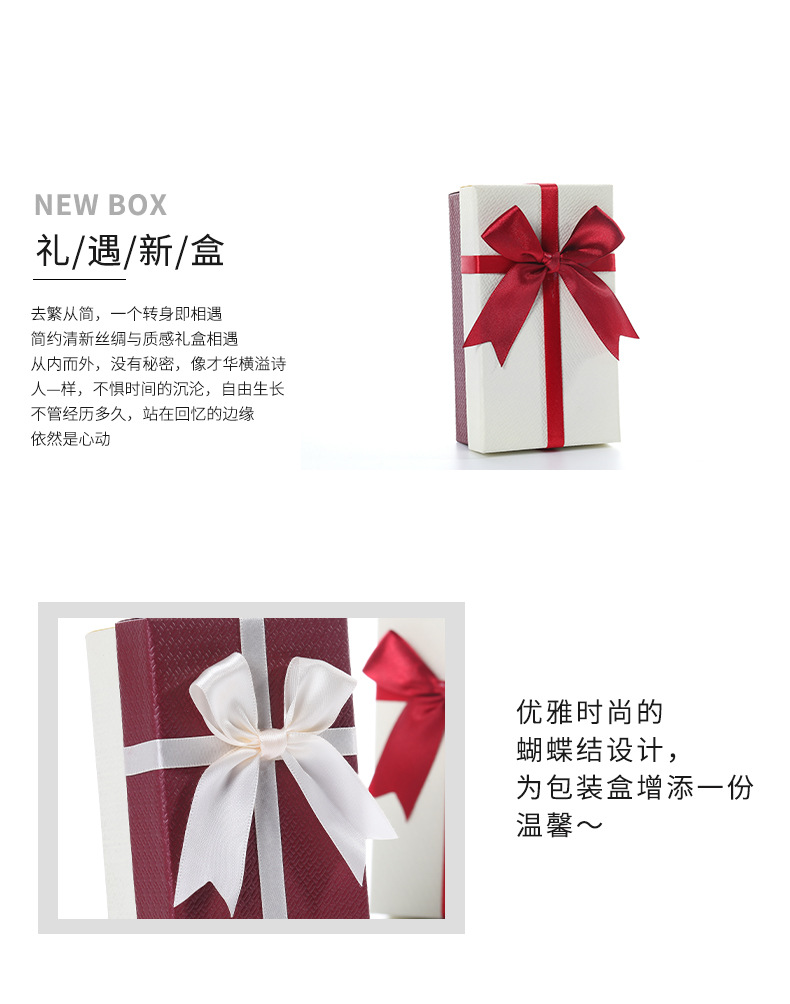 悦琪详情页_02.jpg