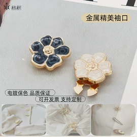 钮扣;服饰箱包五金;胸针