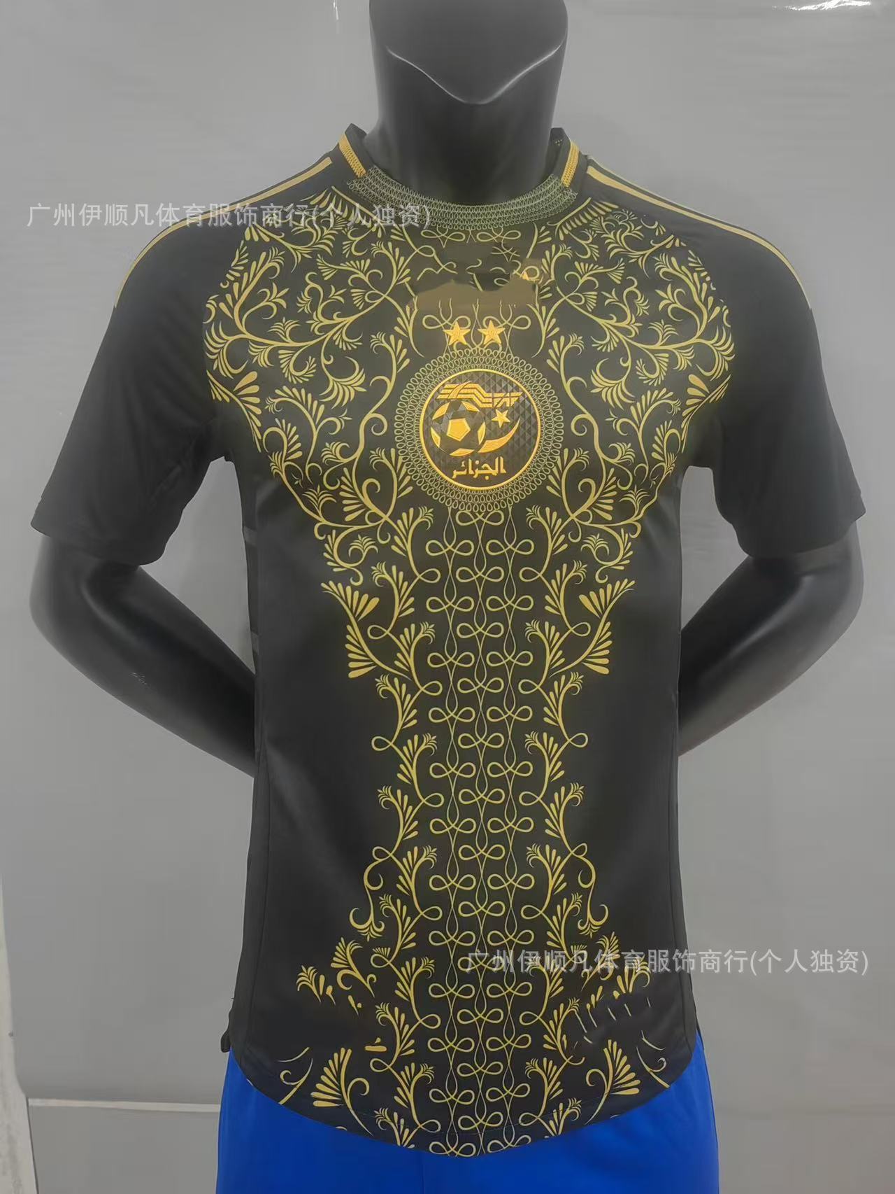 Barcelona 25-26 versión del jugador México Juventus México Juve uniforme de fútbol japonés uniforme de entrenamiento camiseta Real Madrid