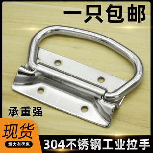 �Ӻ�304���P��ۯB���ְ�������������h�����O������������204