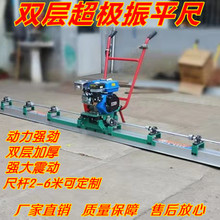 �����������p�ӳ�����ƽ�� ��ƽ�� Դ�Sֱ���Թ�����