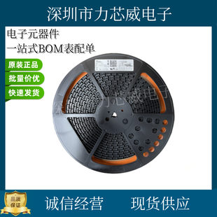CD4049UBE package DIP-16 brand HGSEMI/Huaguan inverter brand new original genuine