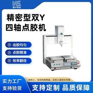 �pƽ̨�c�z�C�p��λ�������pY���S�p܉�����湤���������S