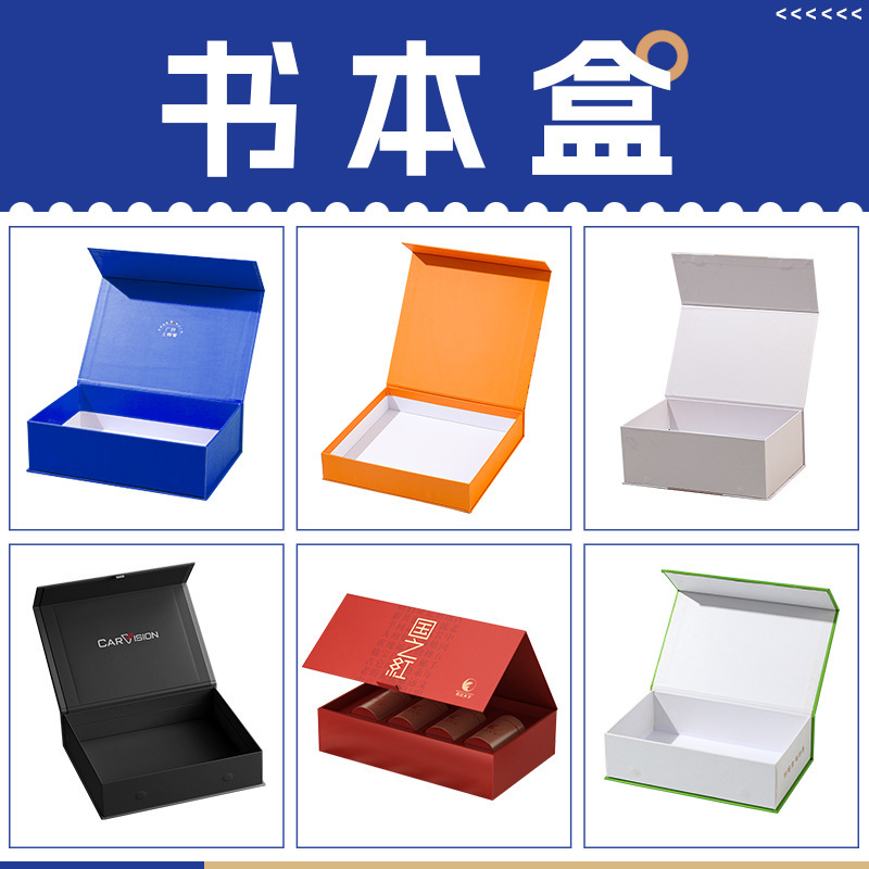 O1CN01Xd9Vx01FMDtpBIGBY_!!2217