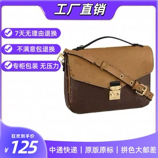 �R�������ϻ���̖ƴɫ�]��������б����μ��ͨ�ڰ�Ҹ��Ůʿ��